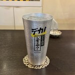 ルッカ - メガレモンサワー