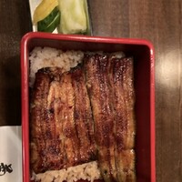 新宿 うなぎ菊川 - 