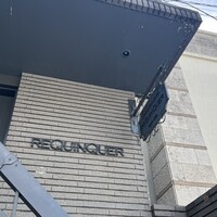 ルカンケ - 