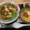 沖縄料理 なんくるないさー 芝浦ブルーフロント店
