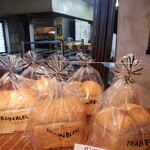 トラン・ブルー - 