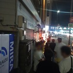 八ちゃんラーメン - 