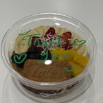 アサイー工房 - 