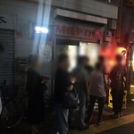 八ちゃんラーメン - 