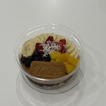 アサイー工房 - 