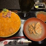 うに専門店世壱屋 札幌すすきの店 - 