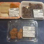 全日食チェーン - 料理写真:トリオ