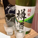 西新宿 魚たか - 