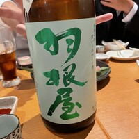 UMAMI日本酒弐番館 -  UMAMI日本酒弐番館 -