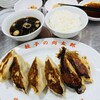 餃子の肉太郎