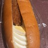 ヤマテパン - 料理写真:たまご側より