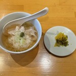 いちにいさん - 