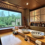 いちにいさん 国分店 - 