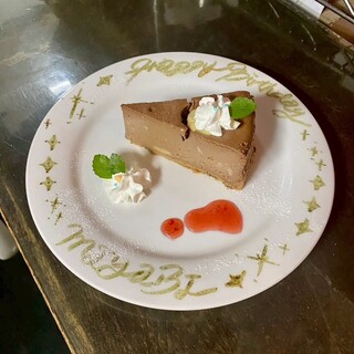 女子会やママ会に◎優雅なランチやカフェタイムにどうぞ