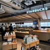 スターバックスコーヒー 羽田空港第1ターミナル THE HANEDA HOUSE5階店