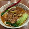 坂上刀削麺