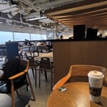 スターバックスコーヒー - 