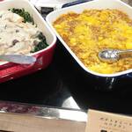 CABIN cafe - ポテトとミートのグラタン、白身魚のヴァプールポルチーニソース