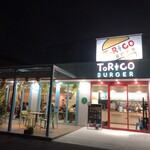 ToRico BURGER - 