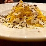 ブォン ユミヤッチョ - 