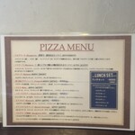 イル・ピッツァイオーロ - 