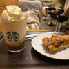 スターバックス・コーヒー 大船ルミネウィング店