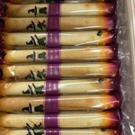 ヨックモック - 料理写真: