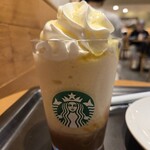 スターバックス・コーヒー - 