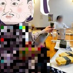 Sushi Masa Chuten - The Director is Delighted