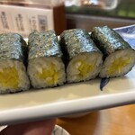 Sushi Masa Chuten - Shinko