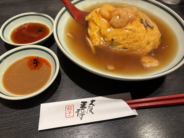 Osaka Osho Tenroku Ten