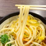 足柄麺処 - 麺