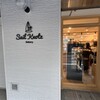 Sailknotz 大山店