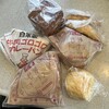 513BAKERY 東京築地本店