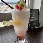 セリオンカフェ - サンセットビーチ550円