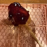 串かつ あーぼん - 