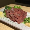 おでん食べ放題 傳
