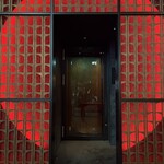 2nd EDITION TERUZUSHI Nishiazabu - 