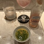 2nd EDITION TERUZUSHI - 