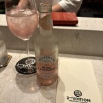 2nd EDITION TERUZUSHI - 