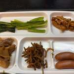 ホテル星川館 - 