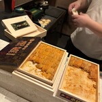 2nd EDITION TERUZUSHI - 