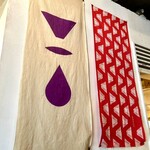 カフェ トコシエ - ORIGAMIのハンドプリント手ぬぐい
