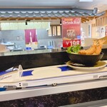 氷見きときと寿し - 