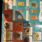 バンコクガーデン - 