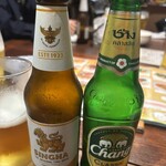 バンコクガーデン - 