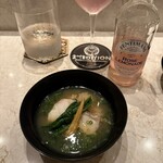 2nd EDITION TERUZUSHI - 