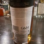 バー エイジング - HIGHLAND PARK 1995