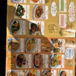 バンコクガーデン - 