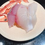 氷見きときと寿し 黒部店 - 